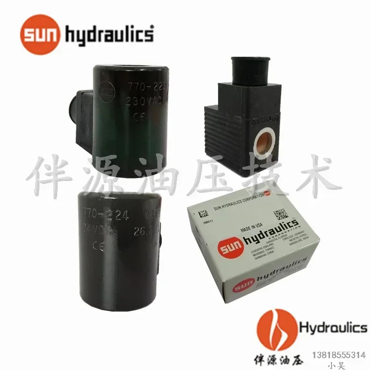 유압 솔레노이드 밸브 비례 코일 모델 770-224 770-211 770-223