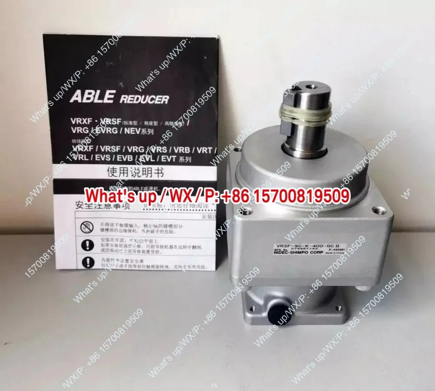 모델 VRSF-5C/9C-K-400-GCII VRSF-5C/9D-K-750-GCII 기어 감속기 SHIMPO