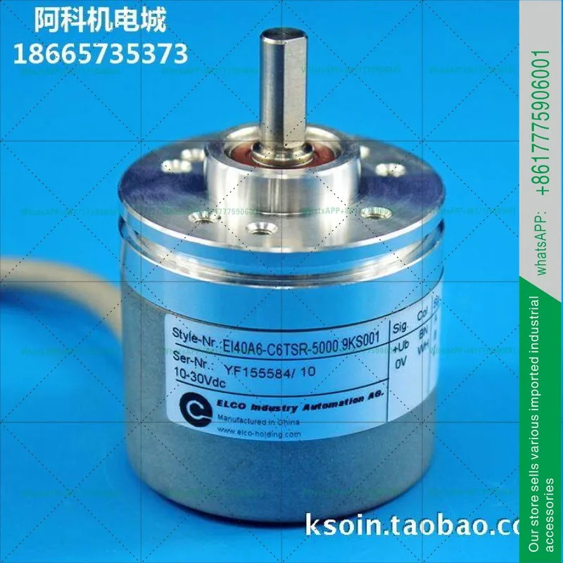 오리지널 ELCO 증분형 로터리 엔코더 EI40A6-L5TSR-5000