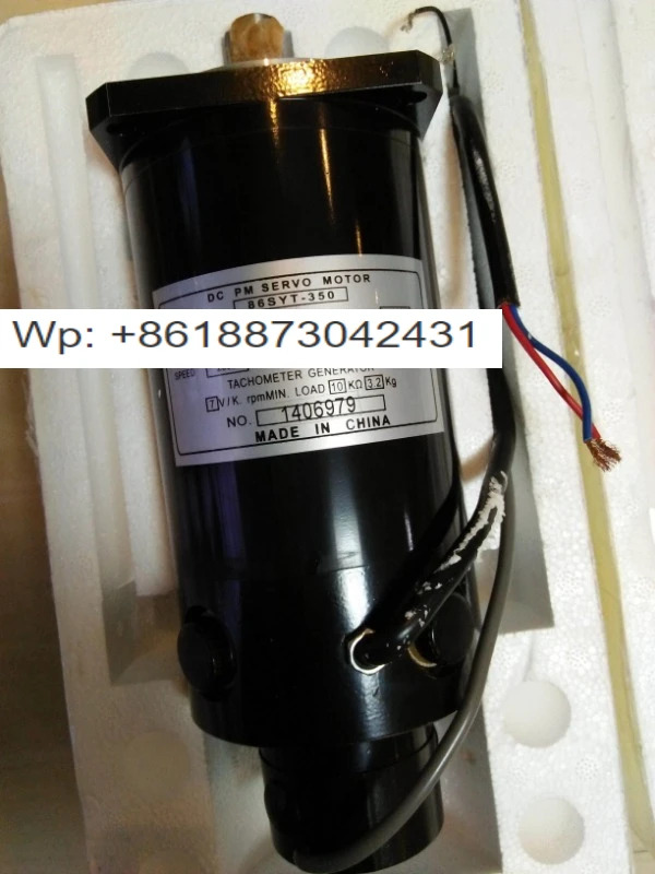 모터 86SYT-350 CD PM 서보모터 U835T-012 82SYT-6086SYT-500