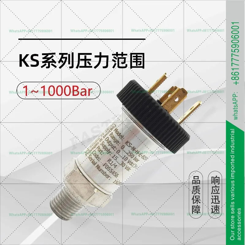 박막 스트레게이지 압력센서 트랜스미터 KS-N-H-E-B25D-M-V-545