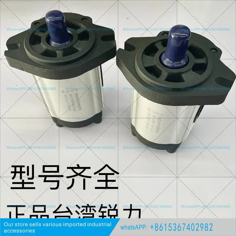 렉스파워 유압 기어 펌프 RGP-F323/325/328R