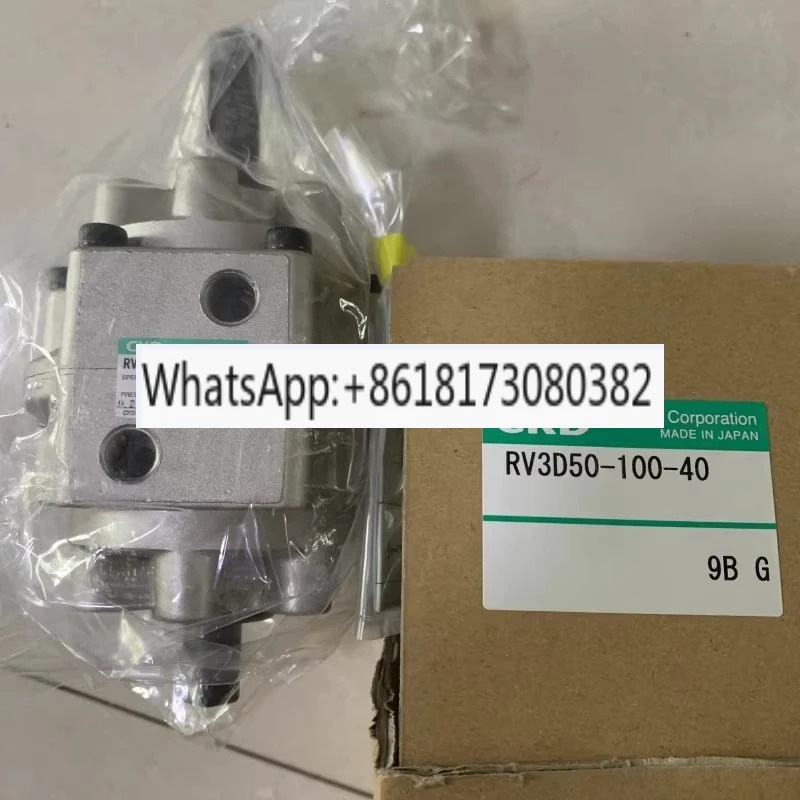 오리지널 실린더 RV3D30-90-45 RV3D50-100-40 새 이며 입니다