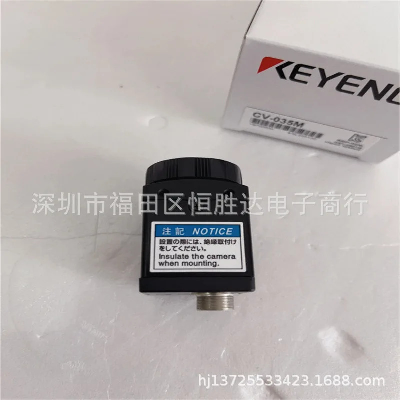 CV-035M CV-200M CV-H100M CV-200C CV-H200M CV-035C 카메라 KEYENCE