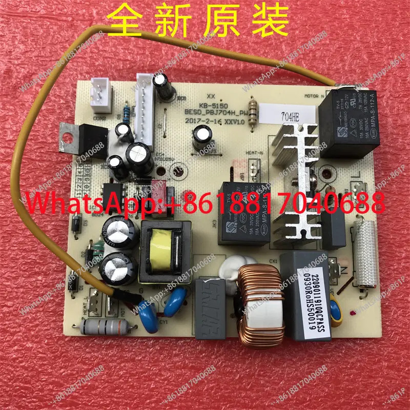 WFB-HS1250 월브레이커 조리기계 WFB-HS0466 전원 보드 BESGPBJ704H