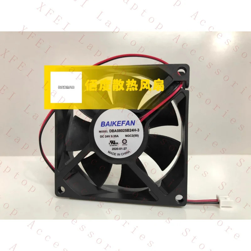 C DBA08025B24H-3 DC24V 0.35A 8025 8CM 2선 인버터 냉각팬