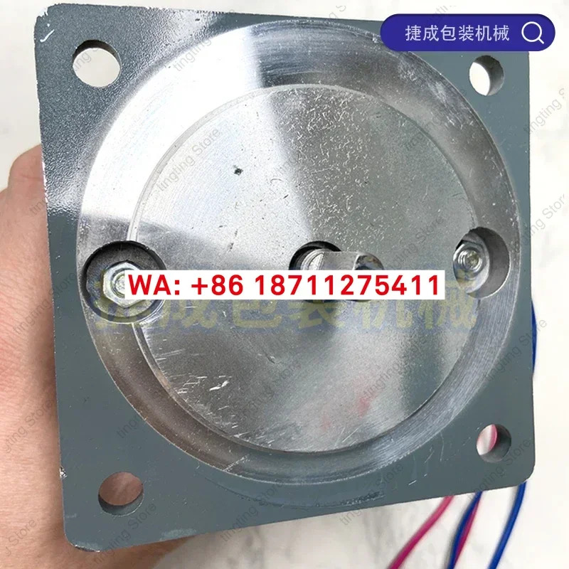 화롄 밀봉기 부품 Z90 드래곤 모터 50W 100W 2800 RPM 마이크로 DC 4선식