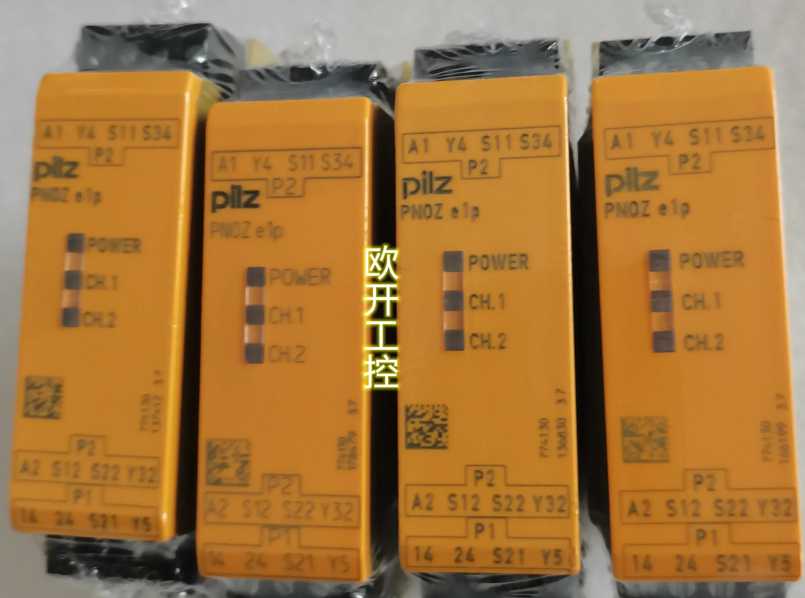 2025.4피어스 안전 릴레이 PNOZ X2.8P 777301 787302 24VACDC3n/o1n/c