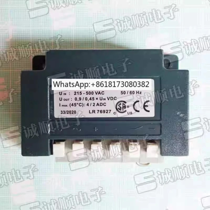 프레시마 PMG 500-S LR 76927 215-500 VAC 4/2 ADC 0.9 0.45 50