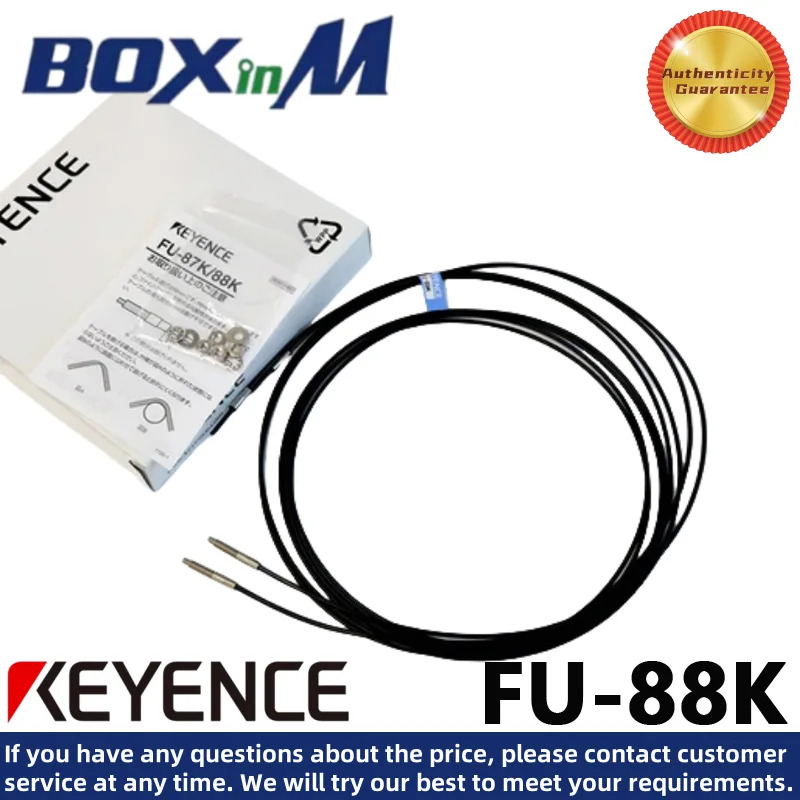 KEYENCE FU-88K 광섬유센서