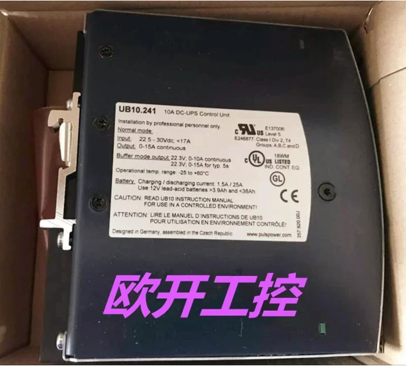 2025.4 퍼스 파워 서플라이 QS 10.241/CS 10.241/244/CP 10.241/UB 10.241/QS 10.481