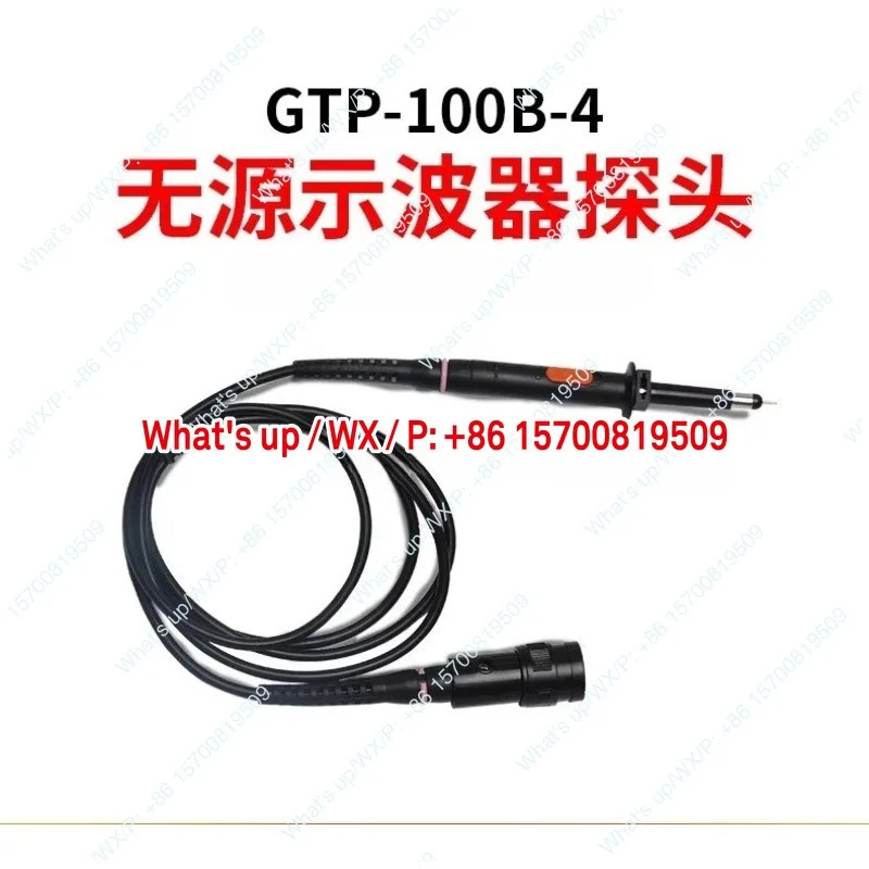 일반 오실로스코프 패시브 프로브 P-100B-4/P-070B-4