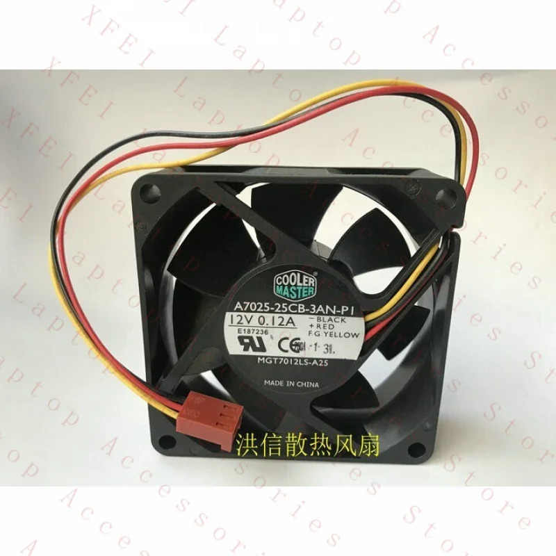 C 쿨러 A7025-25CB-3AN-PI 12V 0.12A 3선 70x25MM 무소음 냉각팬  A613