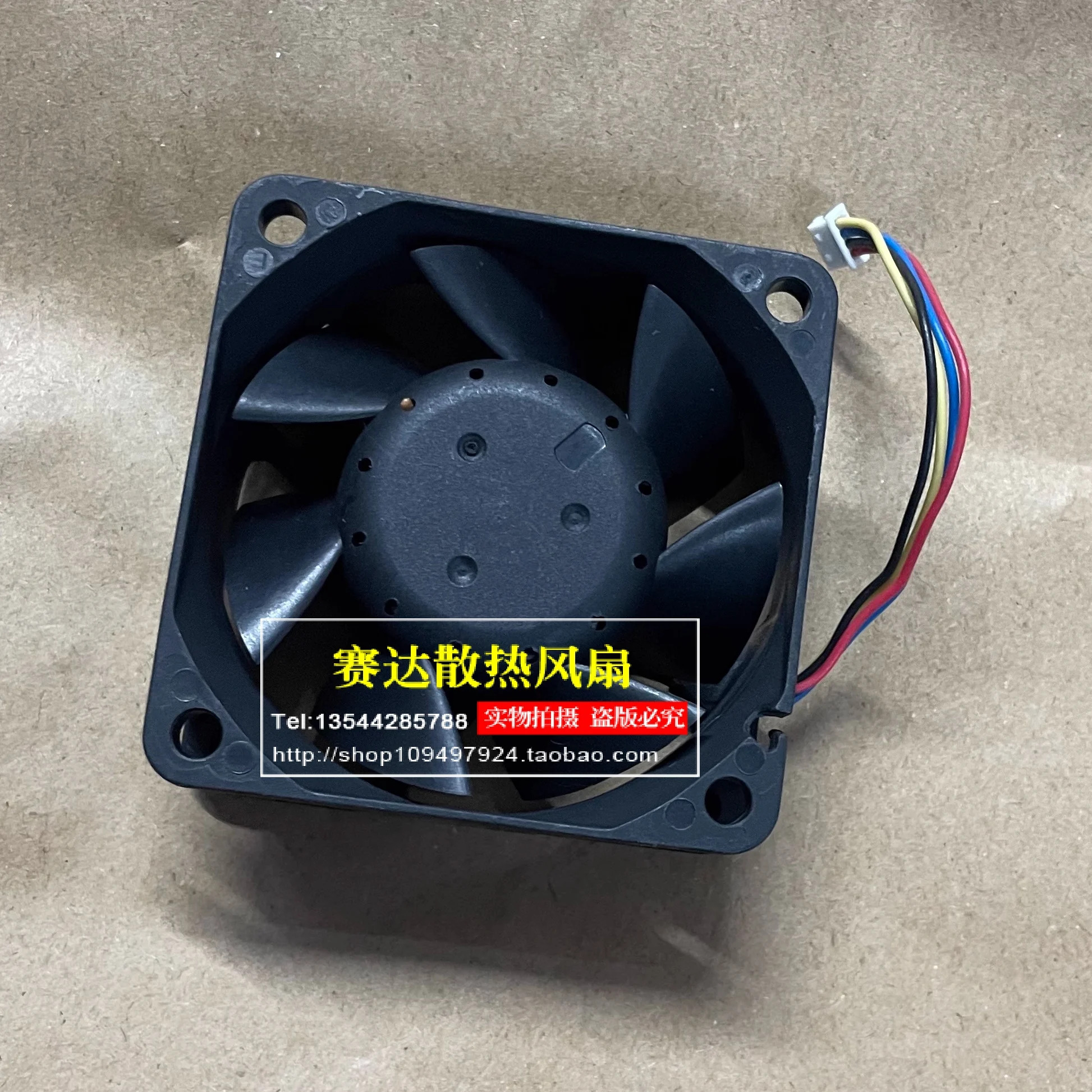 JFG 델타 AFB0612SH 6025 12V 0.32A 4선 핀 와이어 PWM 이볼 베어링 전원 공급 냉각팬 60x60x25mm