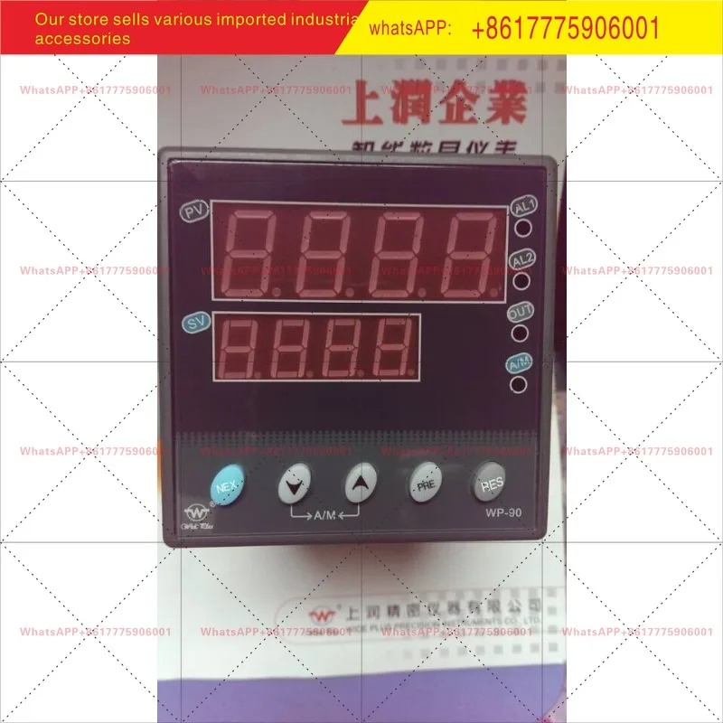 샹룬 인스트루먼트 A 시리즈 지능형 PID 조정 컨트롤러 WIDEPLUS WP-D405A-020-23-HL-P