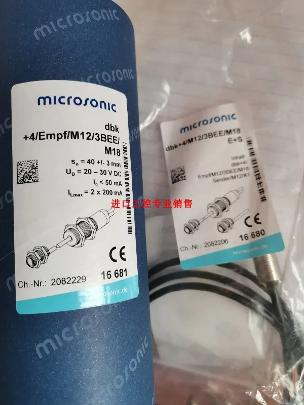 DBK 4/M12/3BEE/M18 E S 독일 마이크로소닉 초음파 이센서 1개