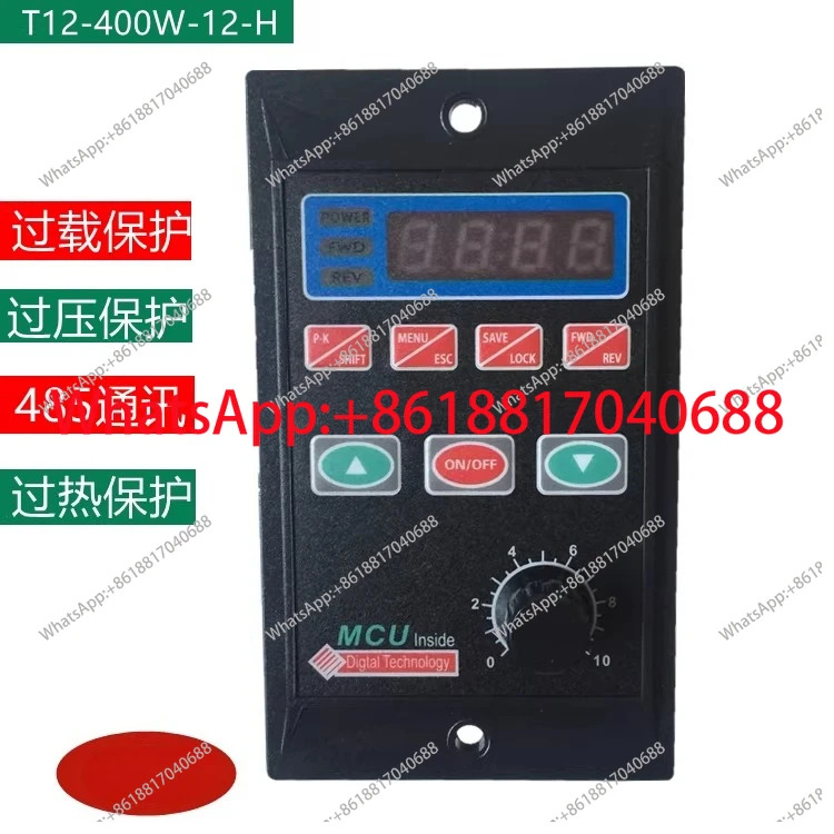MCU 단상 인버터 T22-200W-12 T22-400W-12 T22-750W-12