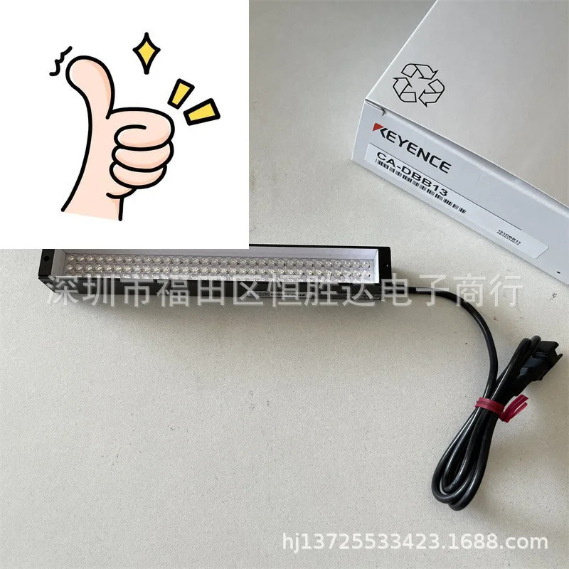 CA-DBB13 CA-DBB8 CA-DBB5 CA-DBW5 CA-DBW8 KEYENCE CA-DBW13 광원