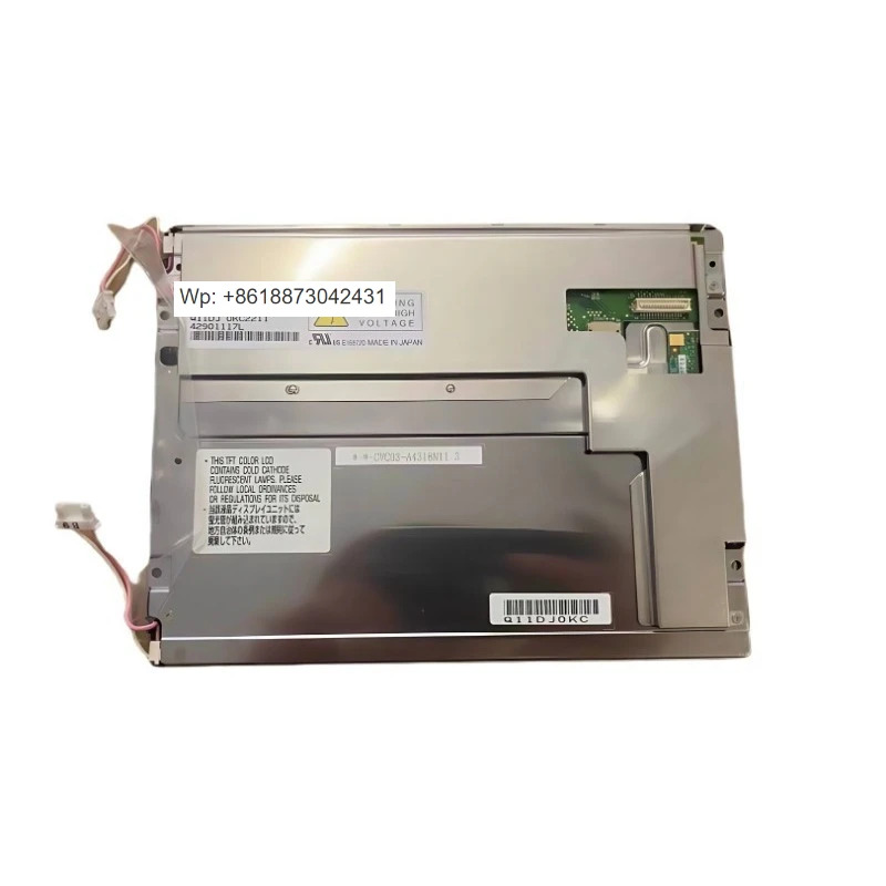 LCD 모듈 M70 NL6448BC26- 09/26/22/27 AA084VC03/05/06/07 AA084VF01 M64