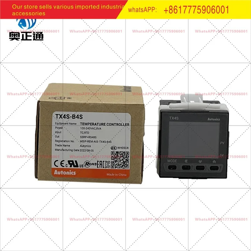 오리지널 오토닉스 LCD 타입 PID 온도 조절기 TX4S-B4S 제어기 240VAC