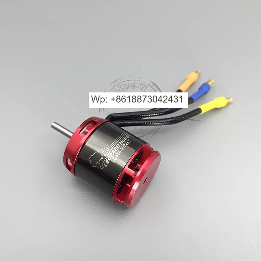 모터 LC450-3200KV/3500KV/4000KV/4200KV 헬리콥터 외부 전송 브러시리스