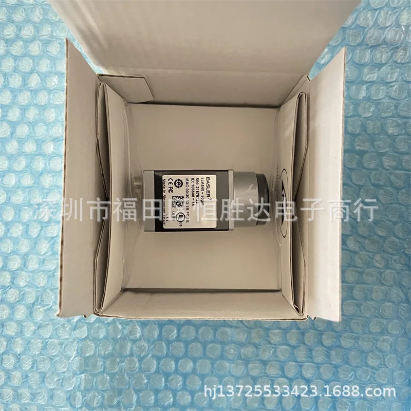바슬러 AcA640-90GM호환 AcA800-200gc AcA1280-60gc AcA1300-60GM호환 카메라