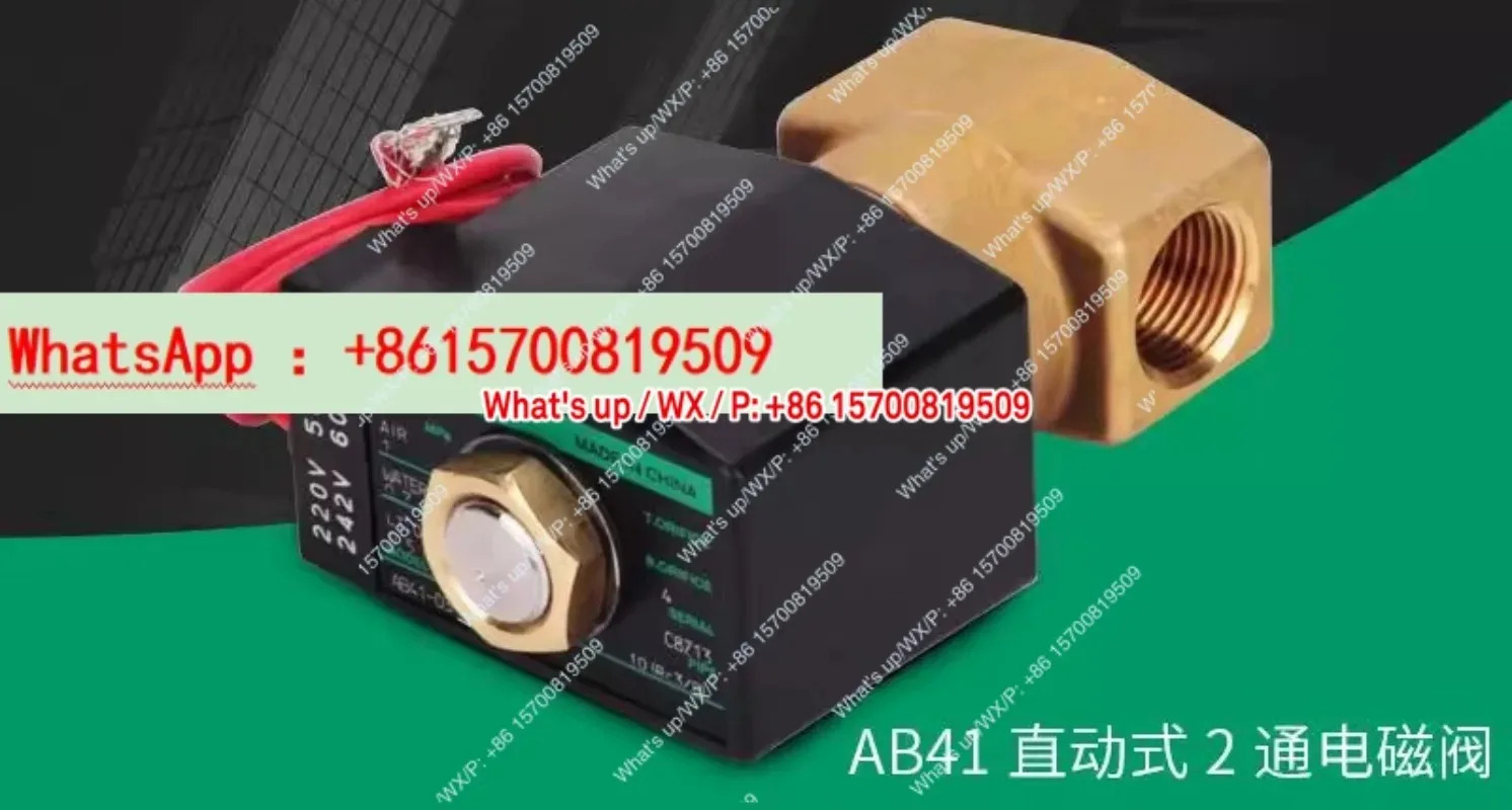 액세서리 오리지널 솔레노이드 밸브 AB31/41-02/01/03-6/5/3-03A/F3A/02E-DC24V/AC220V