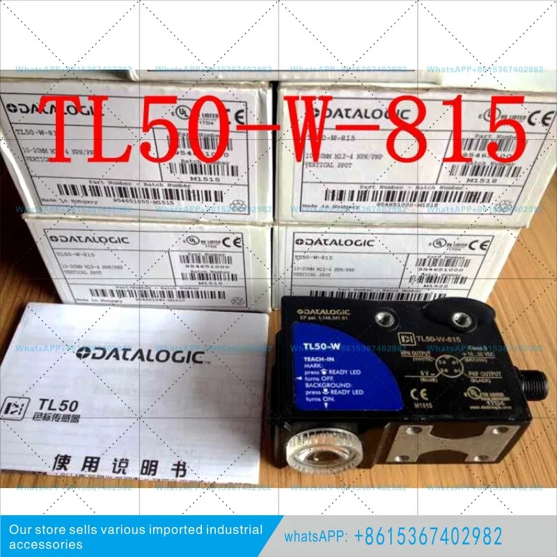 TS 컬러 스케일 센서 TL50-W-815 TL46-W-815GSV4759 TL46