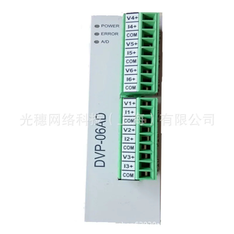 공급 DVP12SE11R 델타 PLC 네트워크 호스트 12포인트