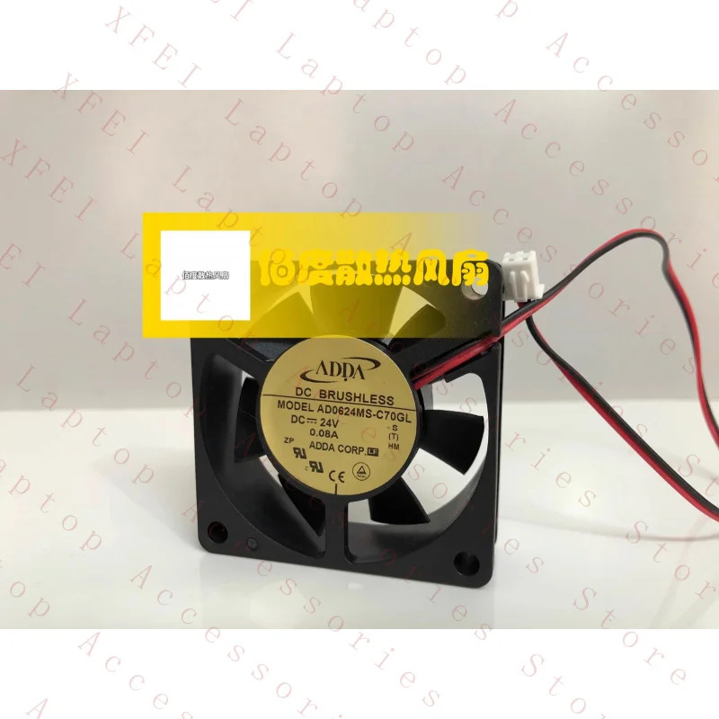 C AD0624MS-C70GL DC24V 0.08A 6CM 2선 인버터 냉각팬