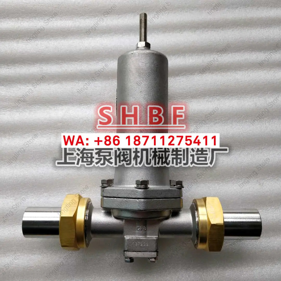 스테인리스 저온 감압밸브 DYS-25 DY22F-25P LNG 압력 조절 밸브