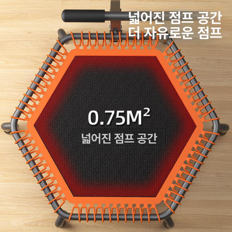 트렘폴린 육각 저소음 실내 트램펄린 유산소 트램폴린 접이식 점핑 다이어트 - 상세 이미지 5