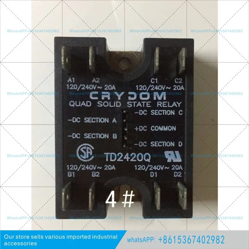 SD24R50 쿼드 SCQ842060 릴레이 텔디나 솔리드 스테이트 TD2420Q 전자식 SQ24D2