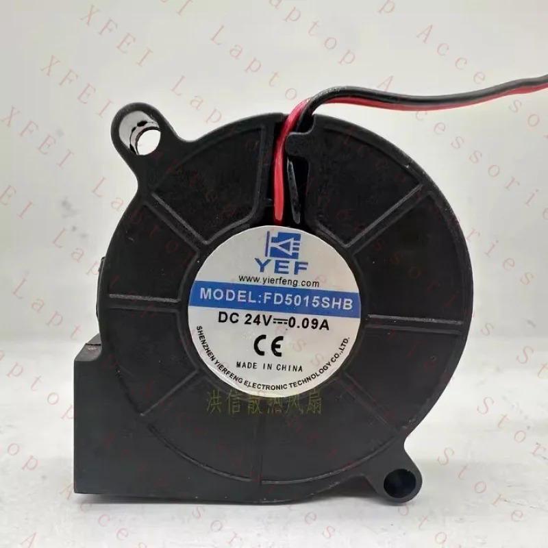 C YEF 팬 FD5015SHB DC24V 0.09A 50x15MM 2선 블로워 소형