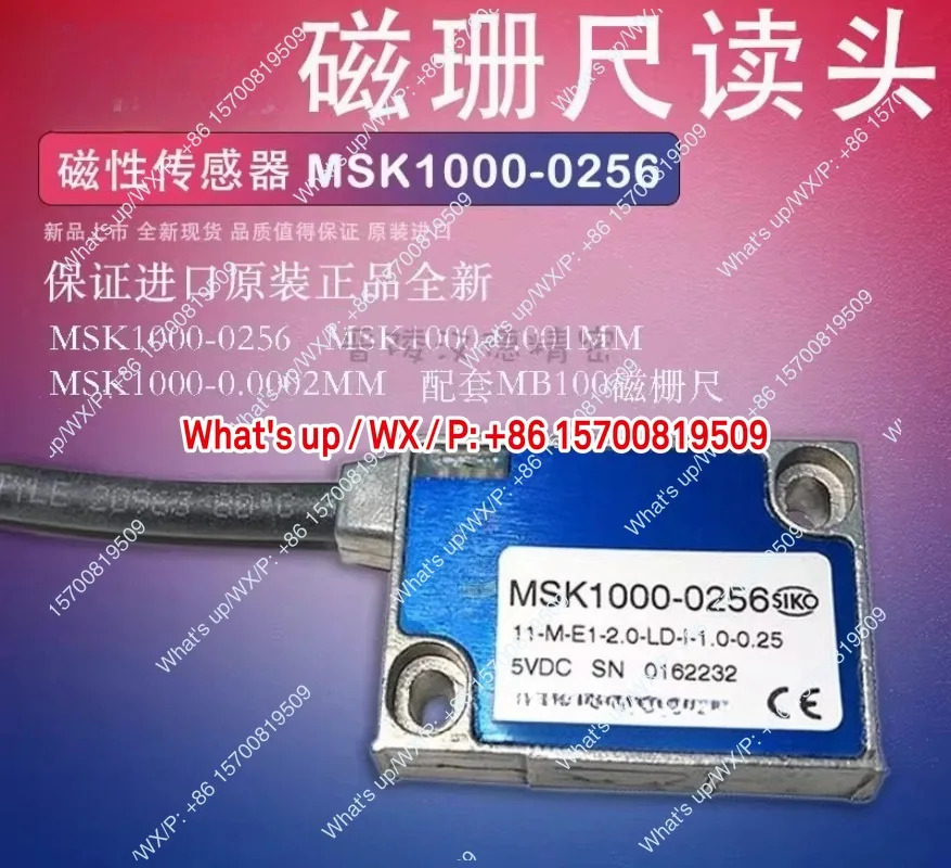 자기 스케일자기 판독 헤드 MSK1000-0256 MB100 스케일