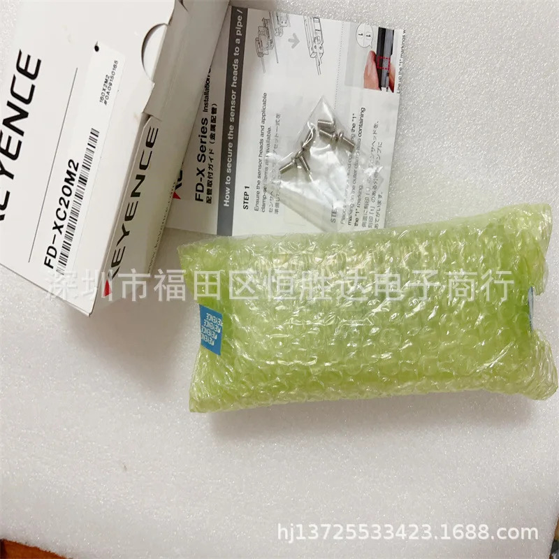 FD-XC20M2 FD-XC20R2 센서 FD-XC20M1 FD-XC8M KEYENCE FD-XC20R1