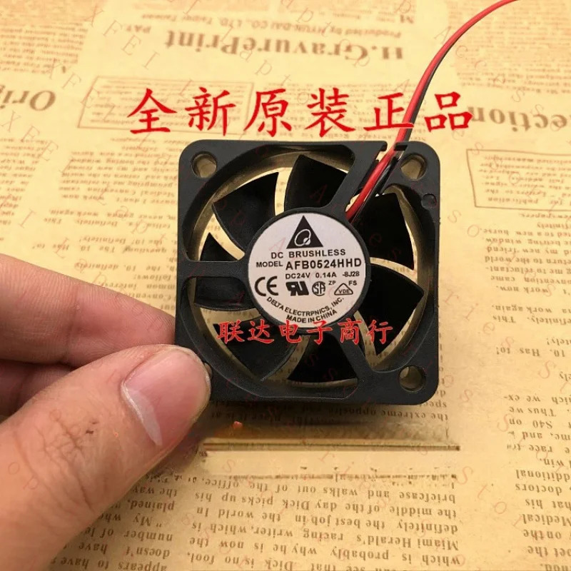 C AFB0524HHD DC24V 0.14A 5cm 5020 인버터 팬