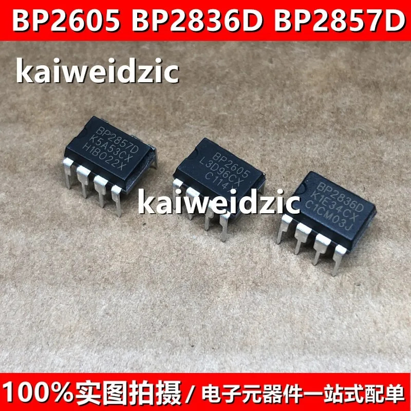 BP2867C DIP8 BP2858 BP2605 67F BP2836D 9833D 2857D LED 새 드라이버 30개