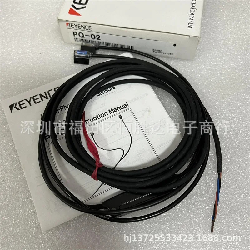PQ-02 PQ-01 PQ-01R PQ-01T PQ-02R PQ-02T 광전센서 키엔스