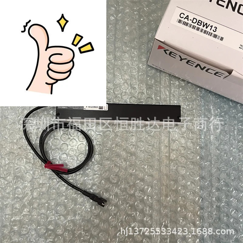 CA-DBW13 CA-DBW24W CA-DBW15P CA-DBW12W KEYENCE CA-DBR13 광원