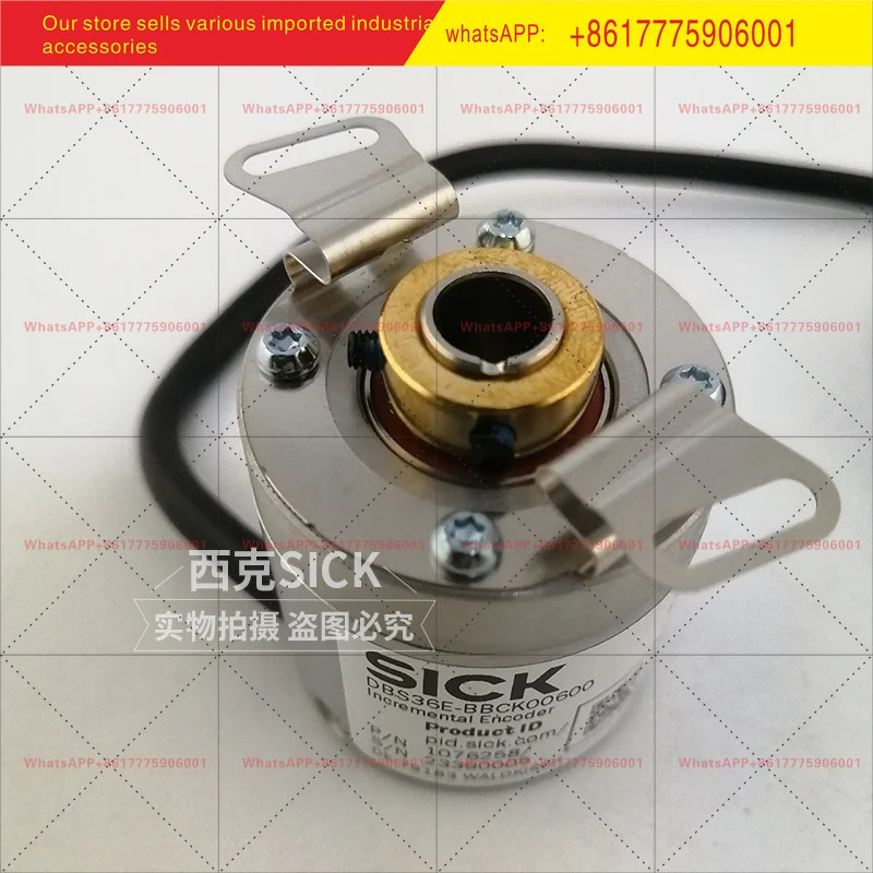 DBS36E-BBCK00600 1076258 SICK 증분형 엔코더 축