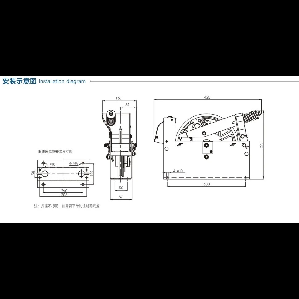 엘리베이터 속도 제한기 XSG607-B175 XSG607 단방향/양방향 XSG608/606