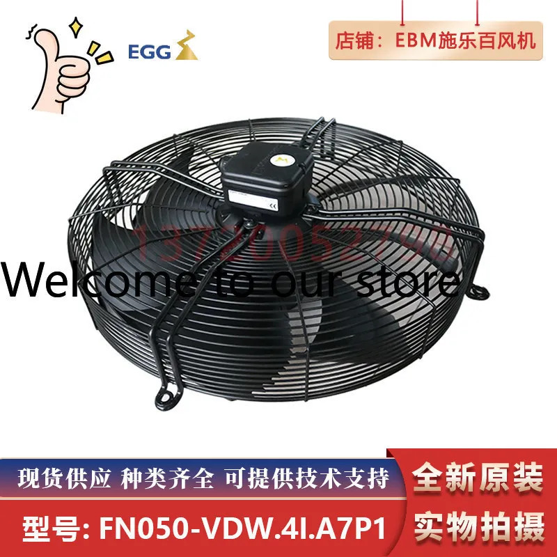 FN050-VDW.4I.A7P1 ZIEHL-ABEGG 제록스 100 축류형 환기 냉각 산업팬