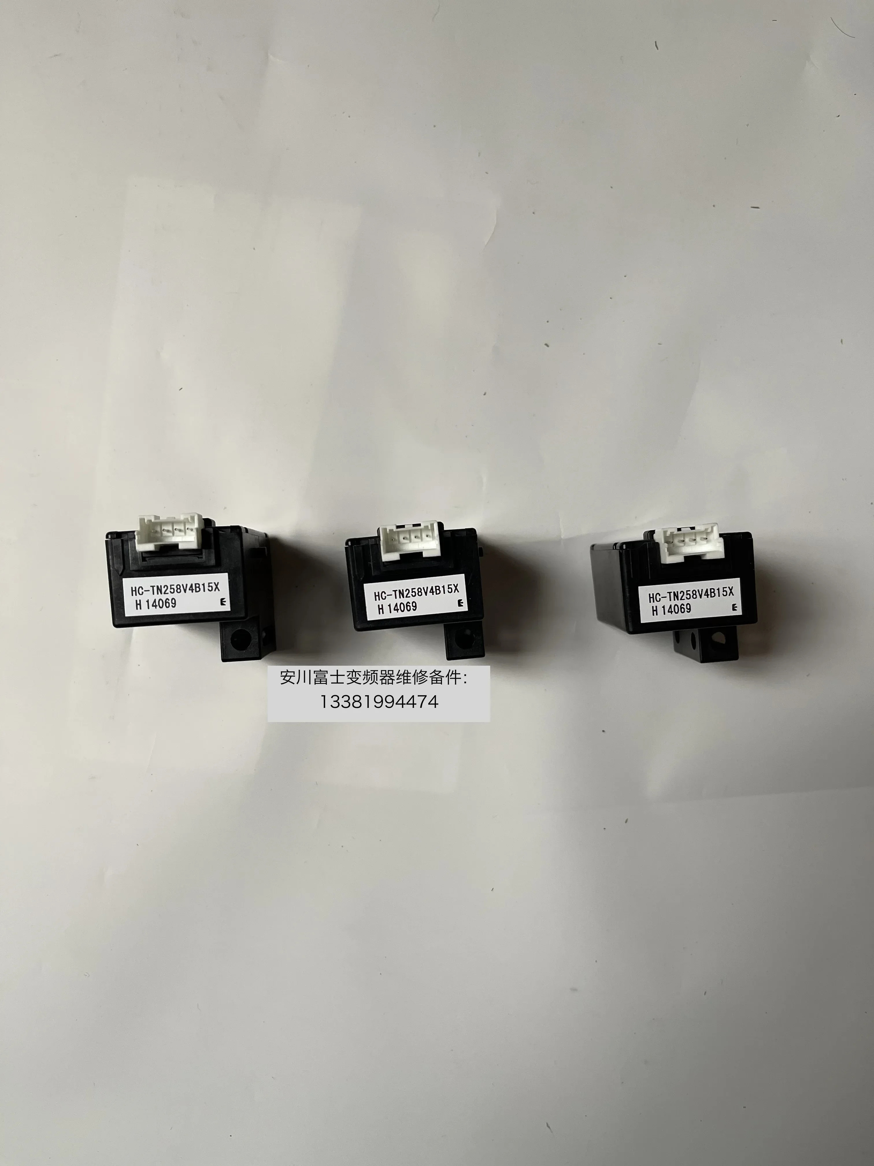2025.4 야스카와 주파수 변환기 1000 시리즈 변압기 HC-TN258V4B15X HC-TN305V4B15X