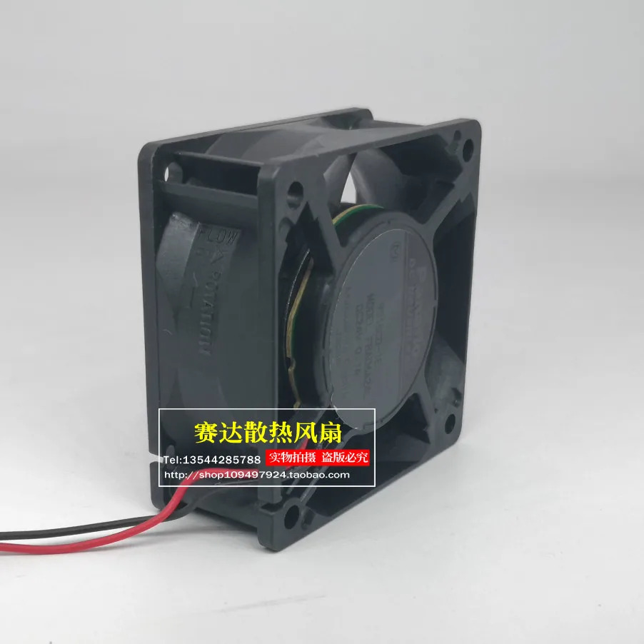 JFG 파나플로 FBA06A24L 6025 24V 0.1A 6cm 인버터 팬 60x60x25mm