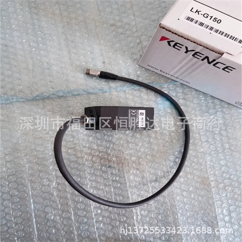 LK-G150 LK-G152 LK-G157 LK-G407 LK-G155 LK-G85 센서 KEYENCE