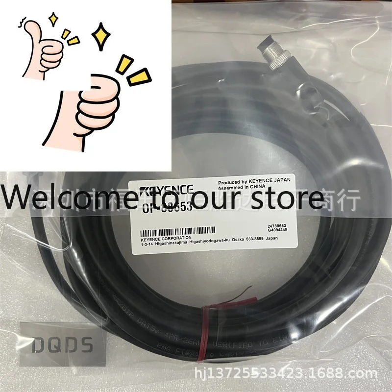 OP-88653 OP-88654 OP-88664 OP-88655 OP-88651 OP-88652 키엔스