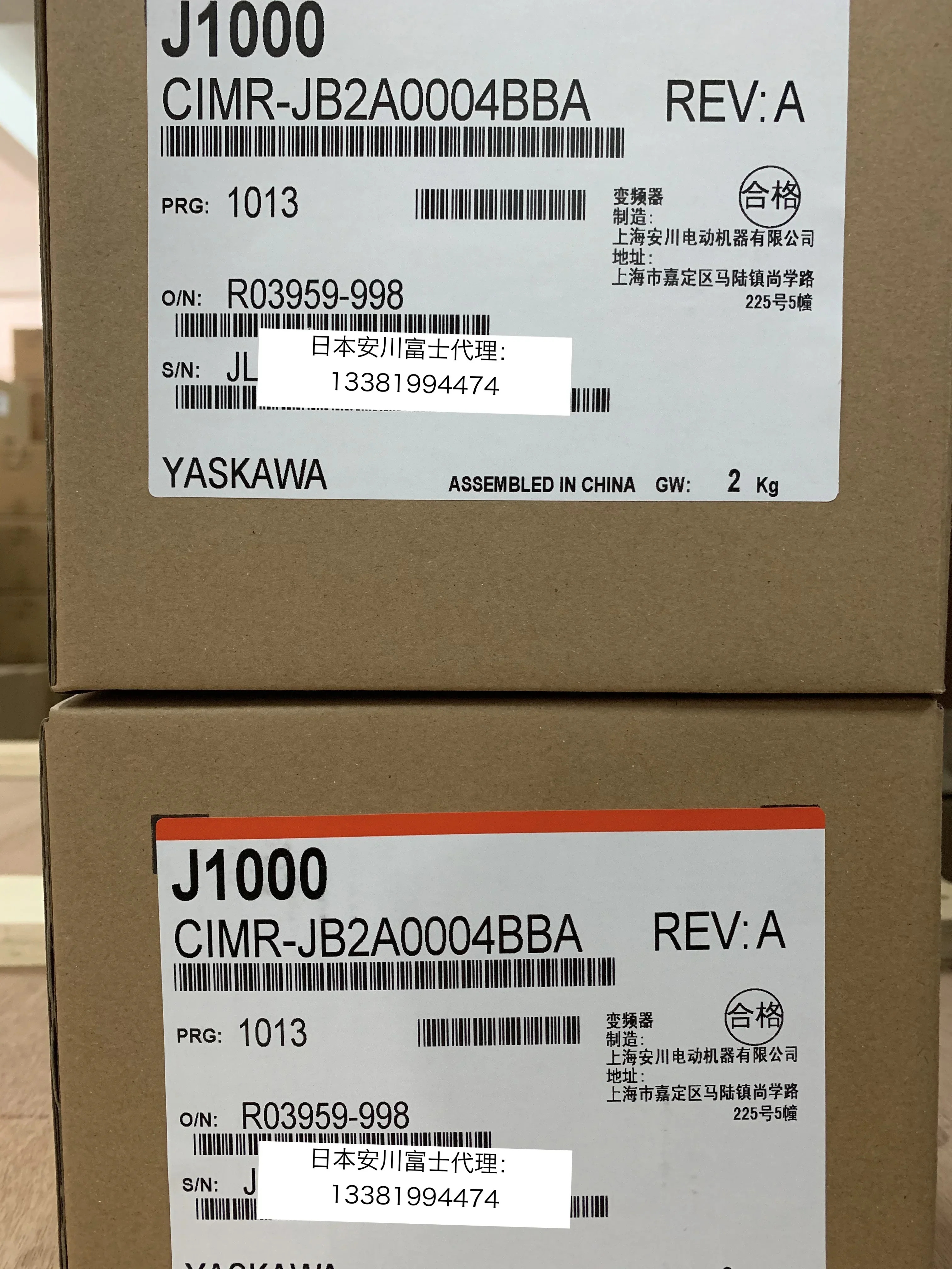2025.4신형 야스카와 인버터 J1000 시리즈 CIMR-JB2A0004BBA/BAA 0.4KW 3 220V