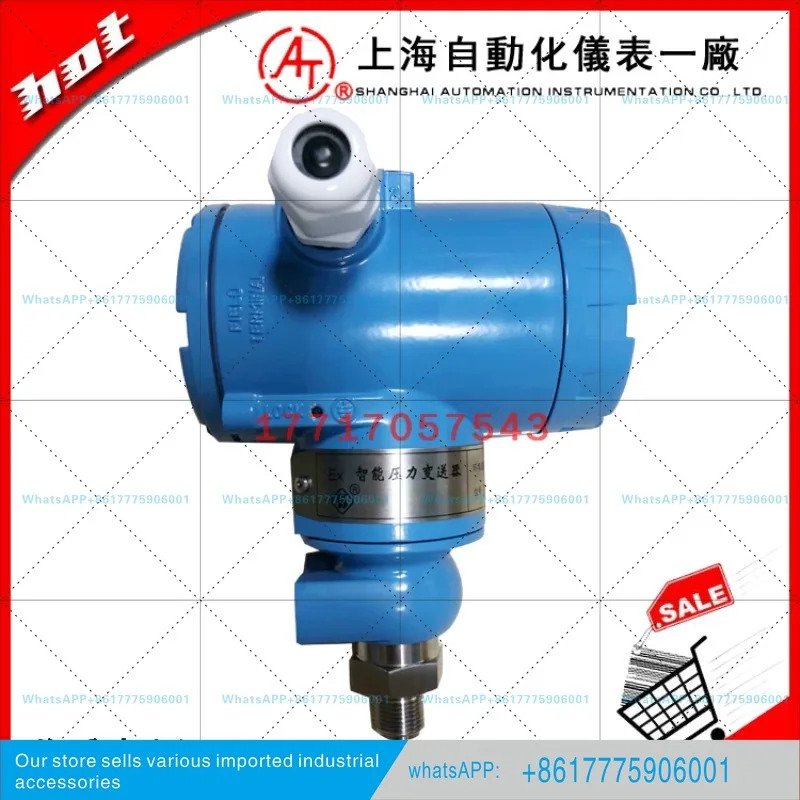SH2188 압력 트랜스미터 YSZ-333 YSZ-334