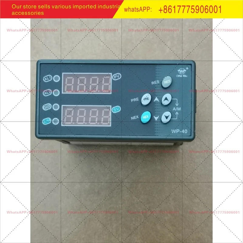 샹룬 인스트루먼트 A 시리즈 지능형 PID 조정 컨트롤러 WIDEPLUS WP-D405A-020-23-HL-P